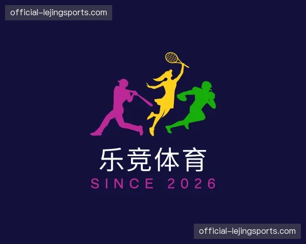 关于乐竞体育团队
